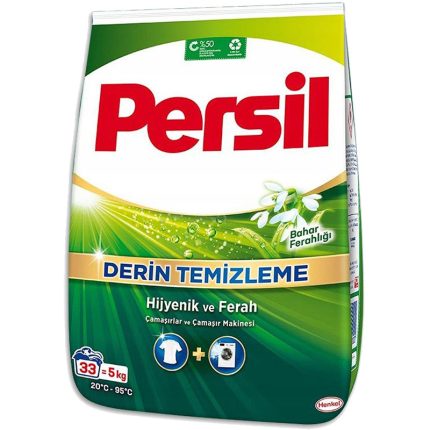 ПЕРИЛ ПРАШОК 5кг.